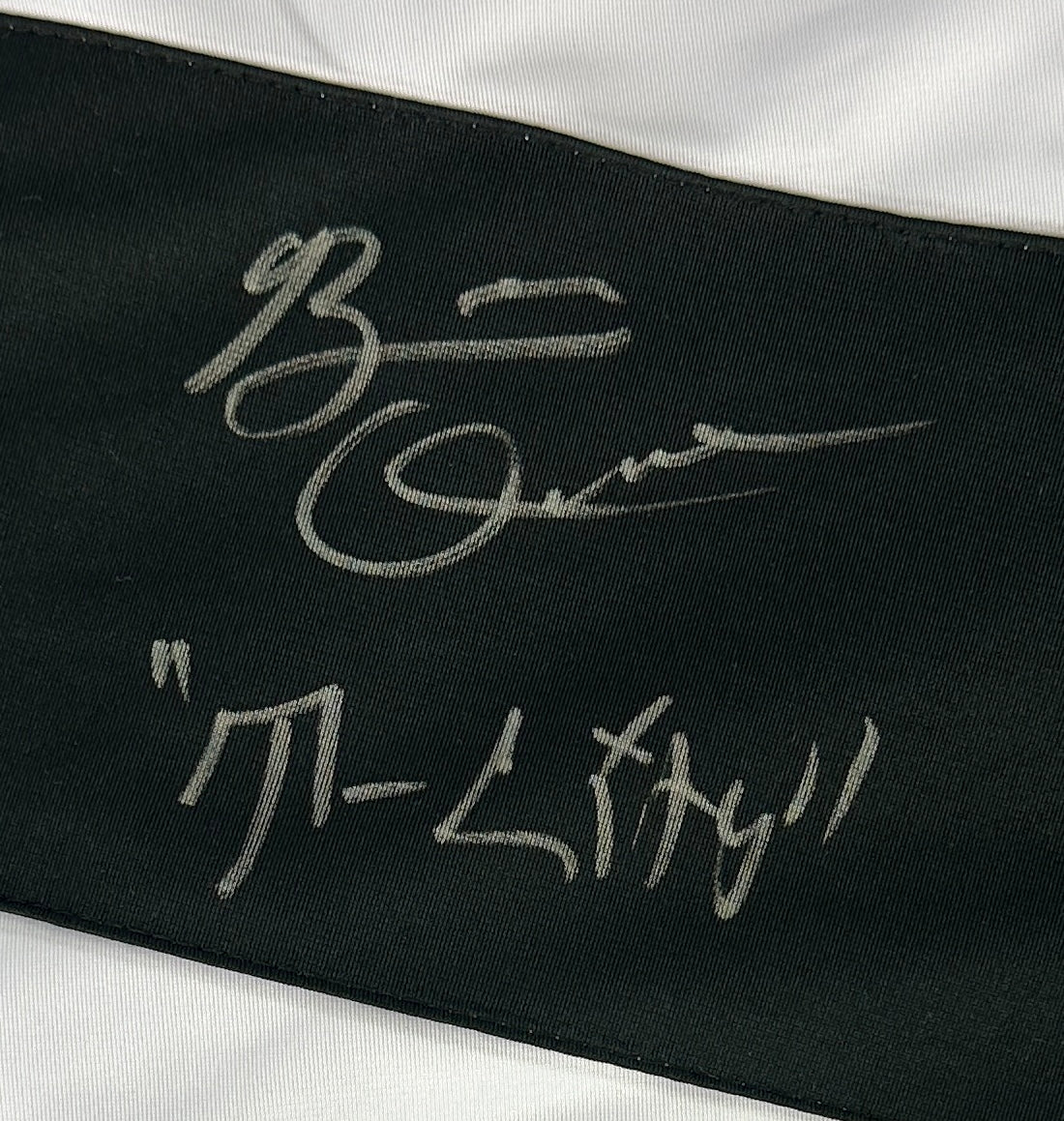 Brian Ortega autographed signed inscribed trunks UFC T-City w/ PSA COA