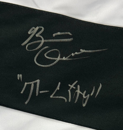 Brian Ortega autographed signed inscribed trunks UFC T-City w/ PSA COA